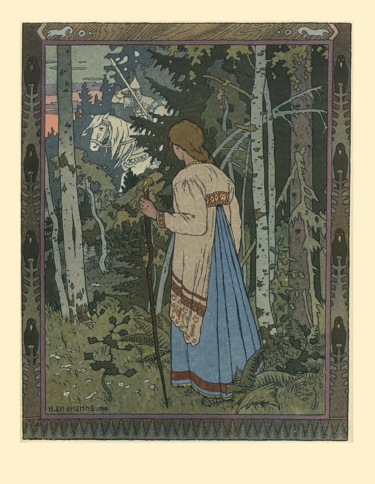 Bilibin's 1900 plate: Vasilisa, staff in hand, stops in a birch forest as a white horseman rides past behind the trees