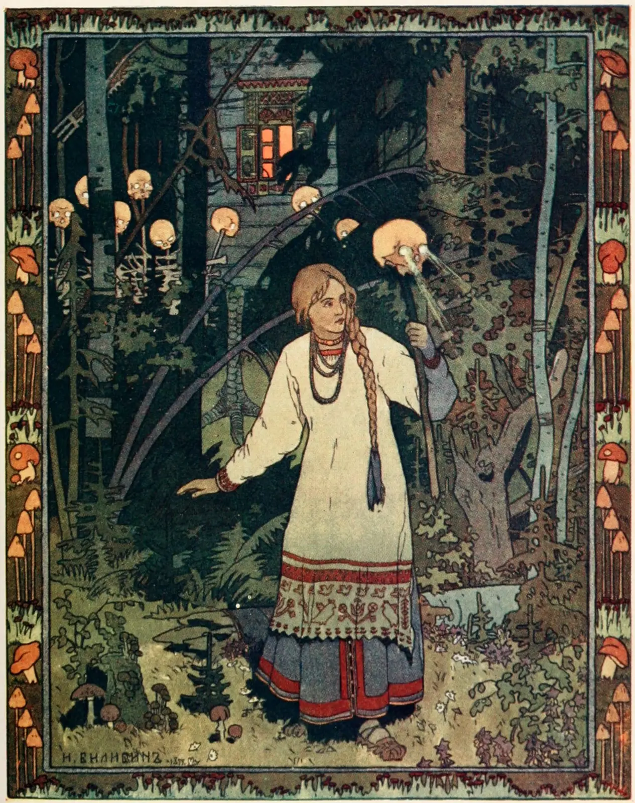 Bilibin's Vasilisa carries Baba Yaga's skull lamp on a stick past a fence of skulls outside the witch's hut