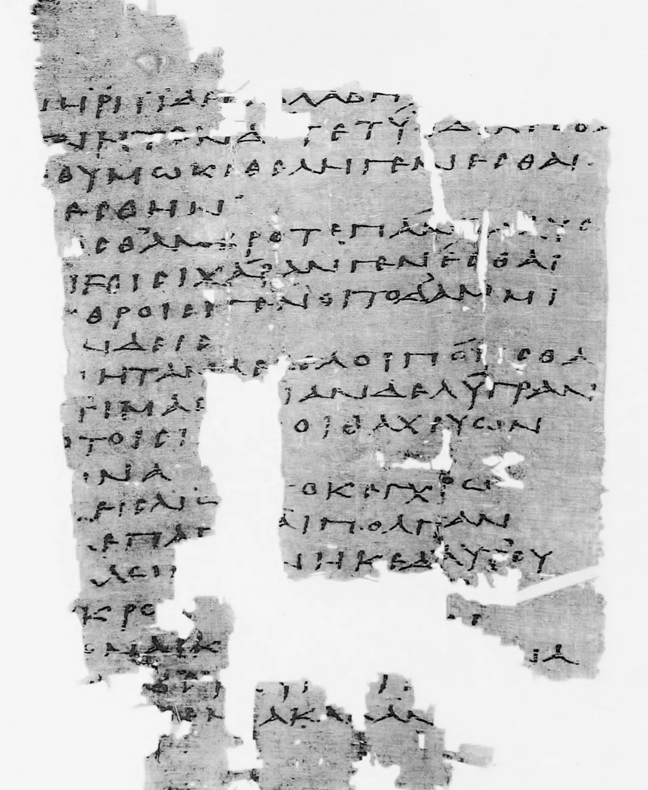 P.Oxy. 7, a 3rd-century AD papyrus fragment of a poem by Sappho, from the 1898 Oxyrhynchus volume